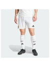 Real Madrid 24/25 Home Shorts White - ADIDAS - BALAAN 2