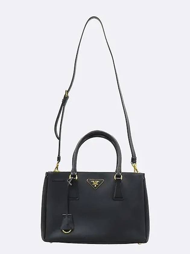 BN1801 SAFFIANO LUX black Galleria gold logo tote bag shoulder strap 2WAY - PRADA - BALAAN 4