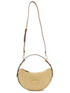 Arque Crochet Shoulder Bag Beige - PRADA - BALAAN 7