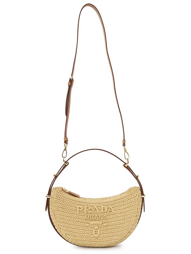 Arque Crochet Shoulder Bag Beige - PRADA - BALAAN 7