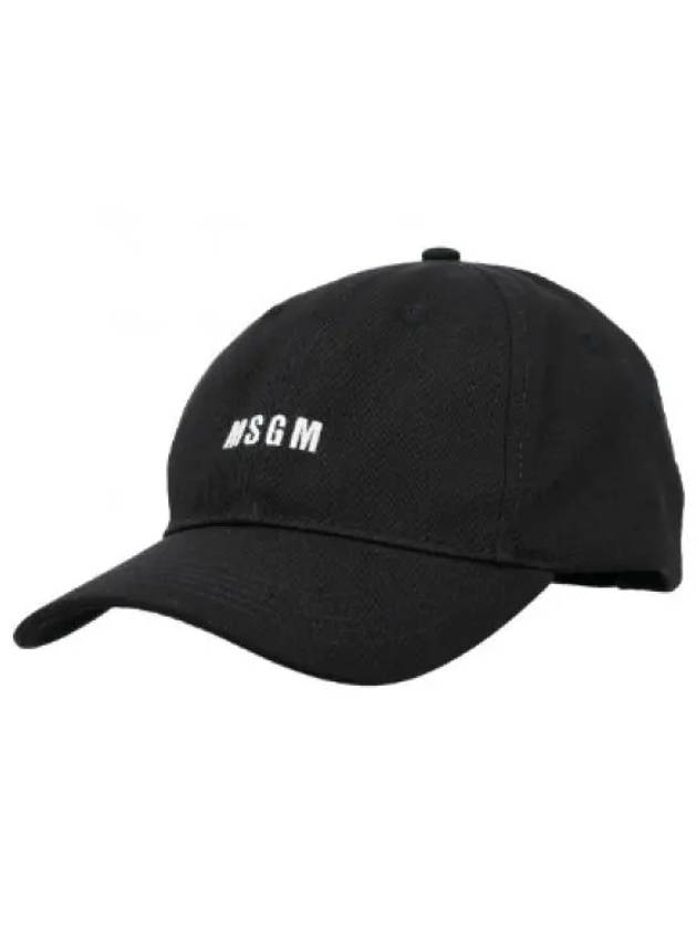 Embroidered Micro Logo Ball Cap Black - MSGM - BALAAN 2