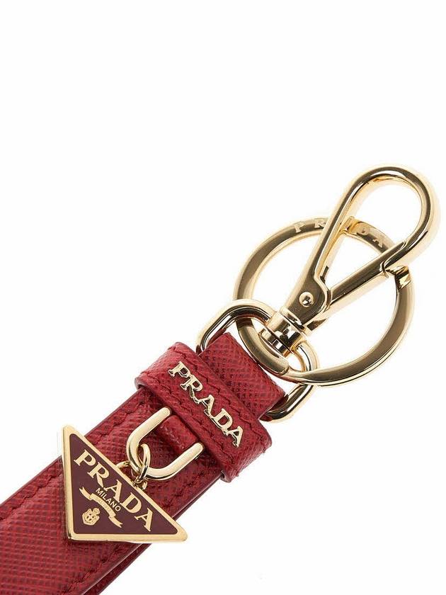 Saffiano Small Logo Charm Key Holder Red - PRADA - BALAAN.