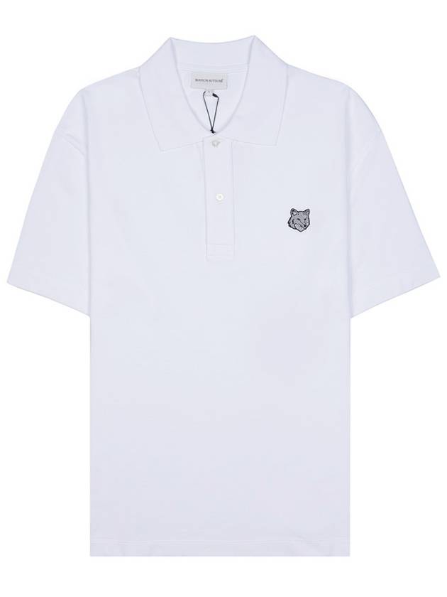 Piquet Polo Shirt White - MAISON KITSUNE - BALAAN 2