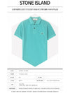 Men's Wappen Logo Patch Polo Shirt Sky Blue - STONE ISLAND - BALAAN 3