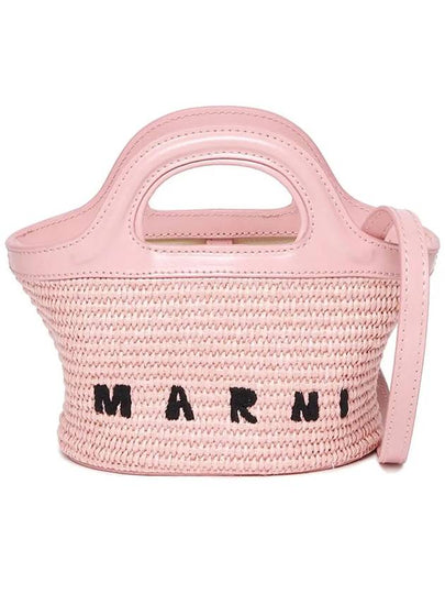 Kids Logo Rattan Cross Bag M00814 P3860 ZO620 - MARNI - BALAAN 2