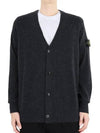 Wappen Patch V-Neck Cardigan Grey Melange - STONE ISLAND - BALAAN 2