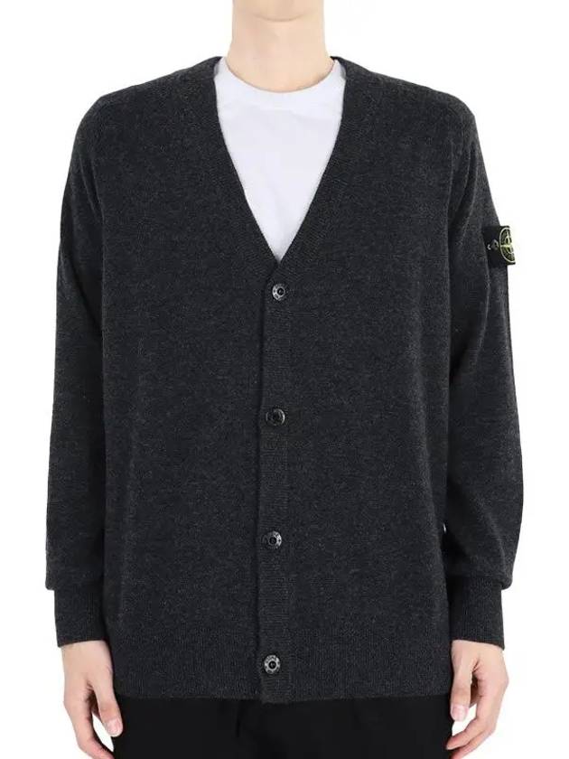 Wappen Patch V-Neck Cardigan Grey Melange - STONE ISLAND - BALAAN 3