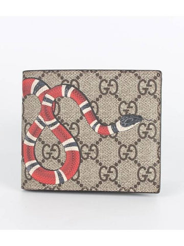 Snake half wallet - GUCCI - BALAAN 1