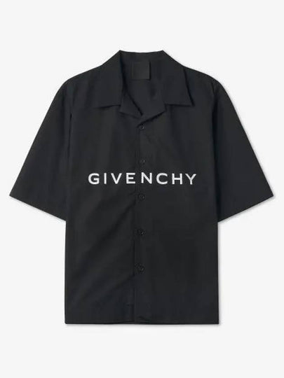 Poplin Hawaiian Short Sleeve Shirt Black - GIVENCHY - BALAAN 2