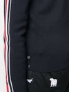 Men's Stripe Wool Knit Top Navy - THOM BROWNE - BALAAN 6