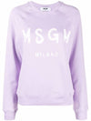 Milano Brushed Logo Sweatshirt Lilac - MSGM - BALAAN 1