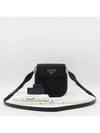 1BD259 Crossbody Bag - PRADA - BALAAN 1