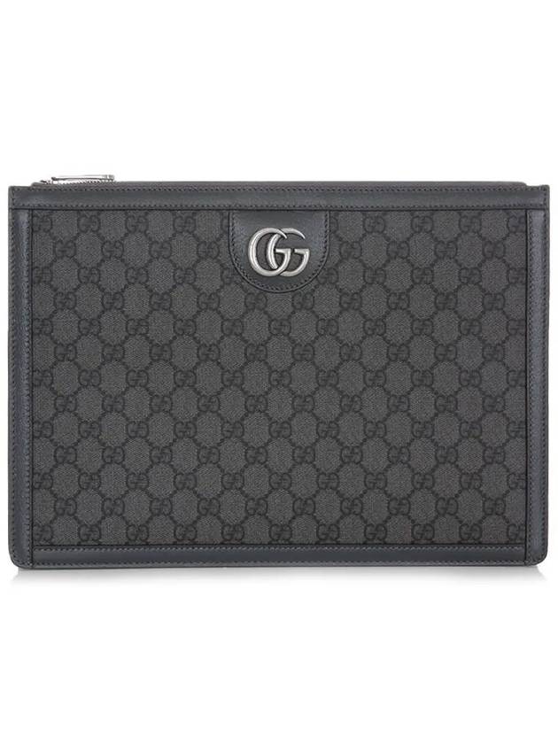 Ophidia Portfolio Clutch Bag Grey - GUCCI - BALAAN 3