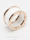 women rings - BVLGARI - BALAAN 6