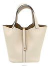 women tote bag - HERMES - BALAAN 1