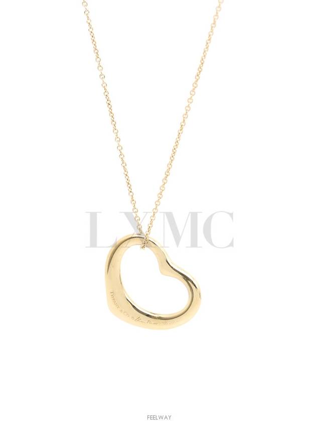 women necklace - TIFFANY & CO. - BALAAN 7