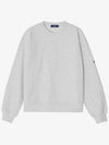 (Saint James) [24SS New] Bon Bon Elbow Patches (LGY) Light Grey - SAINT JAMES - BALAAN 1