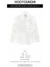 Back Logo Cotton Long Sleeve Shirt White - WOOYOUNGMI - BALAAN 3