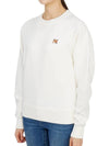 Fox Head Patch Adjusted Sweatshirt Ecru - MAISON KITSUNE - BALAAN 3