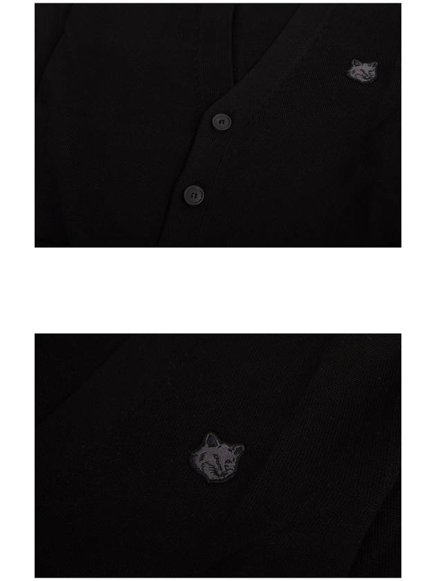 Bold Fox Head Patch V Neck Wool Cardigan Black - MAISON KITSUNE - BALAAN 8