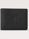 Multiple Monogram Shadow Wallet Black - LOUIS VUITTON - BALAAN 2