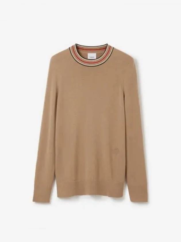 Women's Tilda Striped Cashmere Knit Top Beige - BURBERRY - BALAAN 2