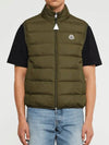 Men s Control Padded Vest 1A00076 54A81 818 - MONCLER - BALAAN 2