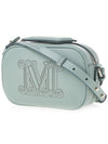 Elsa leather cross bag ELSA 038 - MAX MARA - BALAAN 2