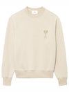 Heart Logo Overfit Sweatshirt Beige - AMI - BALAAN 2