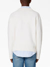 Big Heart Logo Oversized Intarsia Cardigan White - AMI - BALAAN 6