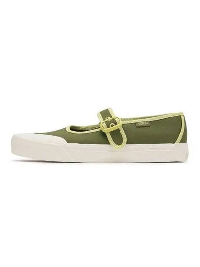 Mary Jane Ballerina Green VN000CRRCX11 - VANS - BALAAN 1