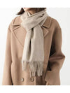 WSDALIA Cashmere Muffler Sand - MAX MARA - BALAAN 2