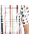 Men's Oxford Short Sleeve Shirt White - THOM BROWNE - BALAAN 9