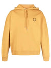 Bold Fox Head Patch Oversize Hoodie Yellow - MAISON KITSUNE - BALAAN 2