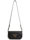 Leather Shoulder Bag Black - PRADA - BALAAN 8