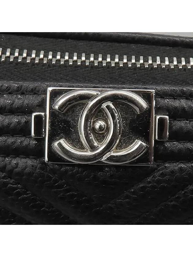 A84406 Clutch Bag - CHANEL - BALAAN 3