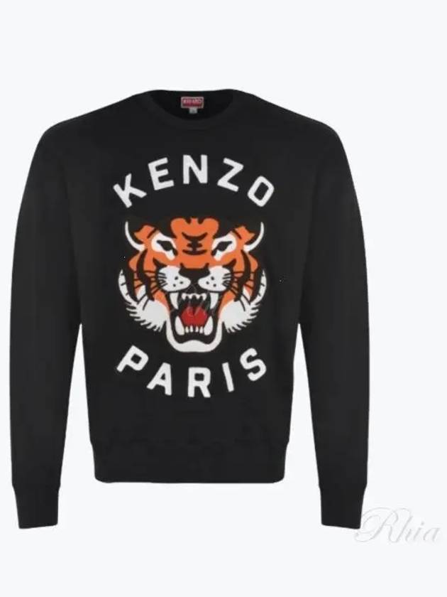 Lucky Tiger Embroidered Sweatshirt Black - KENZO - BALAAN 2