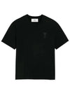 Small Heart Logo Short Sleeve T-Shirt Black - AMI - BALAAN 3