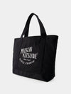 Palais Royal Eco Bag Black - MAISON KITSUNE - BALAAN 3