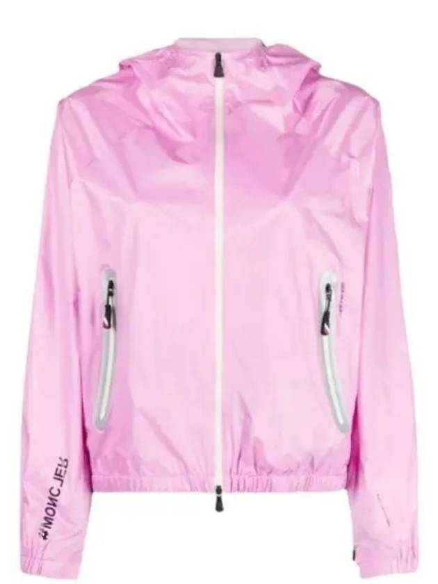 Grenoble Women s Hooded Windbreaker Jacket 1A00003 5955N 52D - MONCLER - BALAAN 1