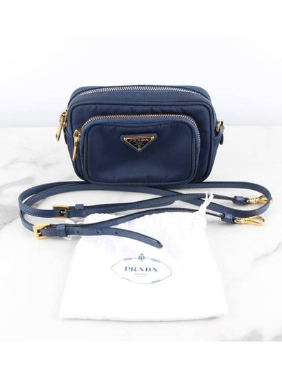 Navy cross bag - PRADA - BALAAN 2