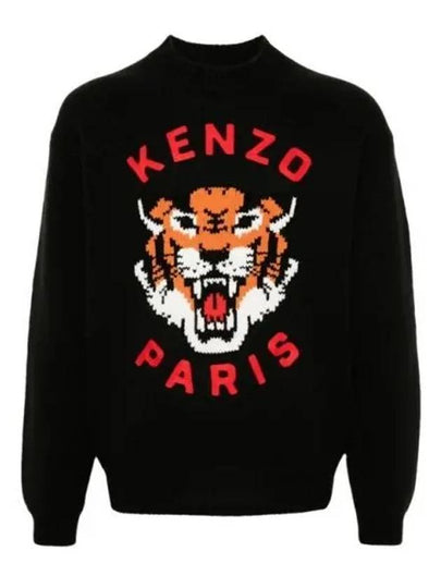 Lucky Tiger Genderless Wool Knit Top Black - KENZO - BALAAN 2