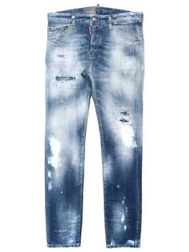 Dsquared 2 Jeans This Detail White Painting Cool Guy - DSQUARED2 - BALAAN 1