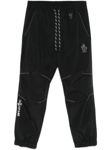 Windproof Padded Track Pants Black - MONCLER - BALAAN 1