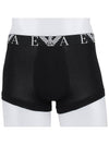 Men's Boxer Trunk Briefs 3 Pack - EMPORIO ARMANI - BALAAN 3