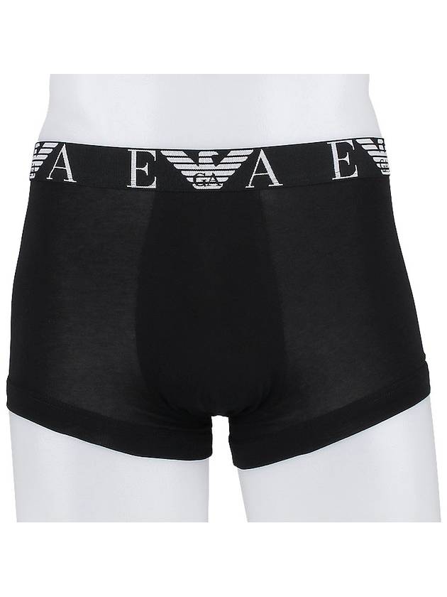 Band Logo Boxer 3-Pack Briefs - EMPORIO ARMANI - BALAAN 3