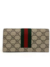 GG Supreme Long Wallet Beige Brown - GUCCI - BALAAN 2