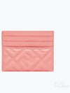 Baguette Embossed FF Logo Card Wallet Pink - FENDI - BALAAN 2