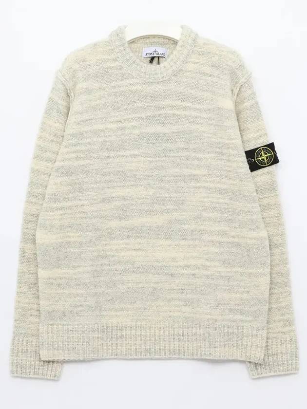 Wappen Patch Wool Knit Top Ivory - STONE ISLAND - BALAAN 3