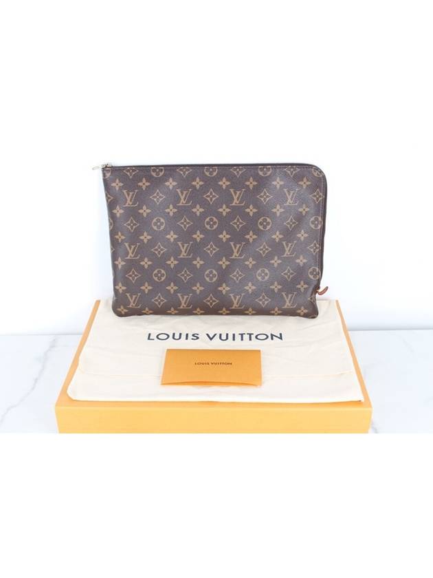 Etuy Voyage MM - LOUIS VUITTON - BALAAN 2